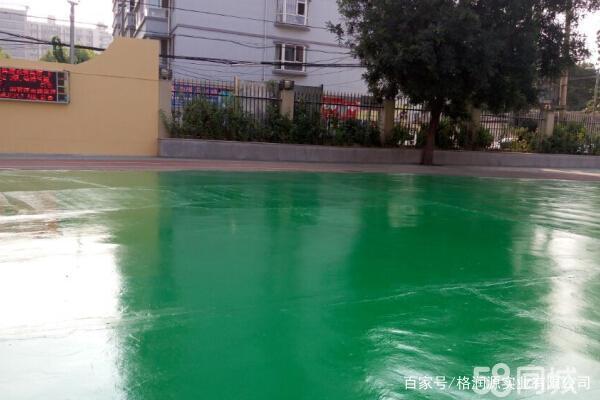 雅江 地坪漆翻新维修